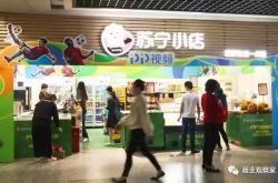 9分钟科普!鹤壁本地厂区内部直聘急招_哔哩哔哩-3
