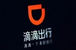 [6分钟科普下]玉树州政府网站_哔哩哔哩