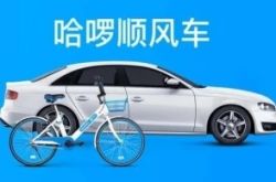 6分钟科普下!吉安县工厂_哔哩哔哩